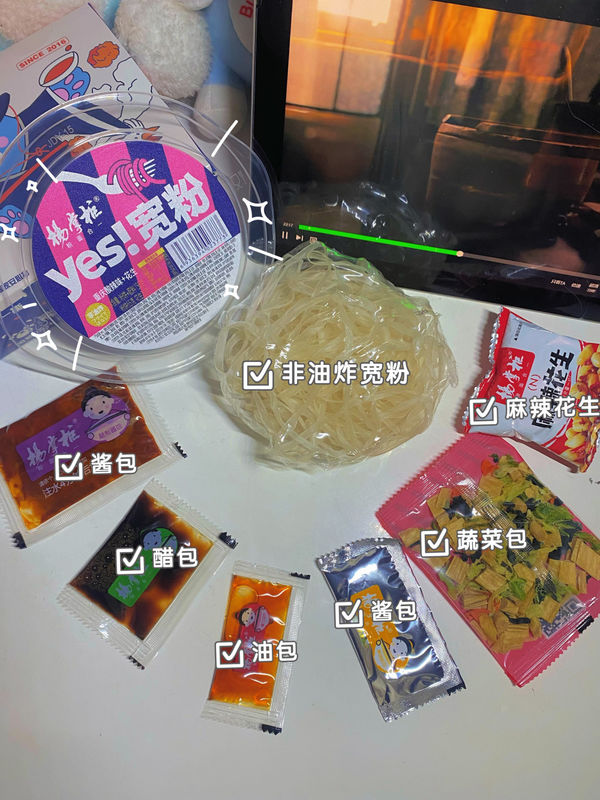 핫 레벨 매운 맛 컵 누들즈 156g*12 매운 맛과 맛의 완벽한 조합