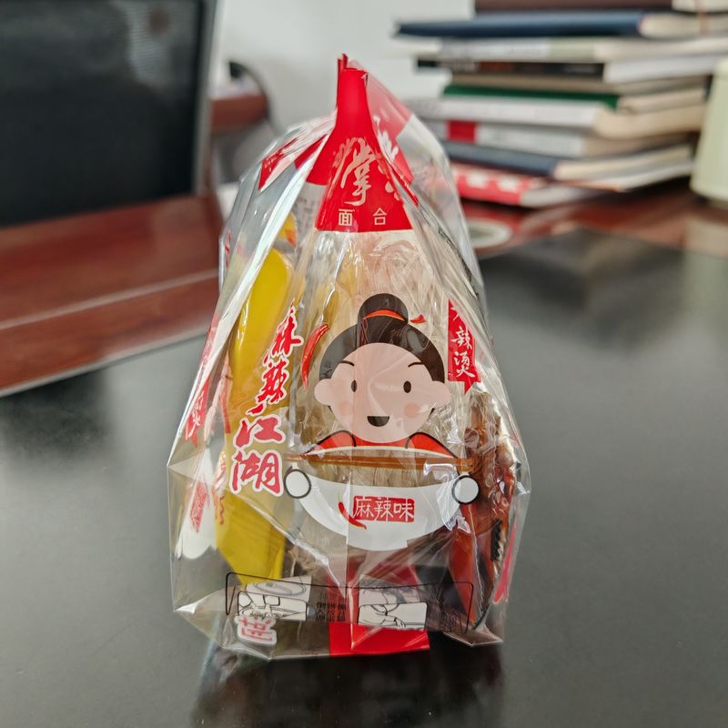 수프 인스턴트 베르미첼리 중국 인스턴트 베르미첼리 맛있는 맛의 마라 중국 유리 누드리스