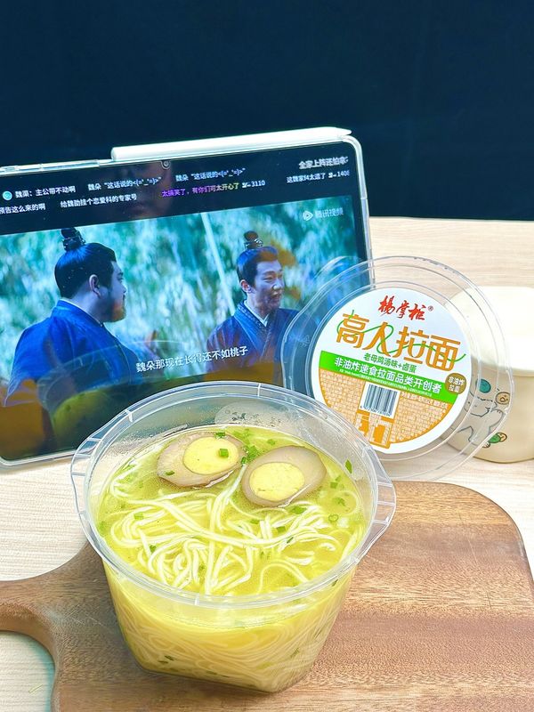 조리법: 끓는 물, 라면, 면 그릇, 맵지 않음, 상업용으로 내구성