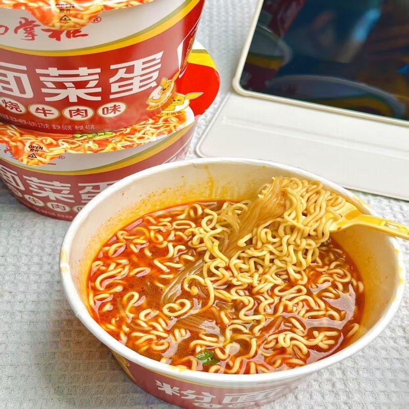 8분 요리시간 중국어 감자 버미첼리 매운 맛이 없는 핫 그레이드 나우들즈