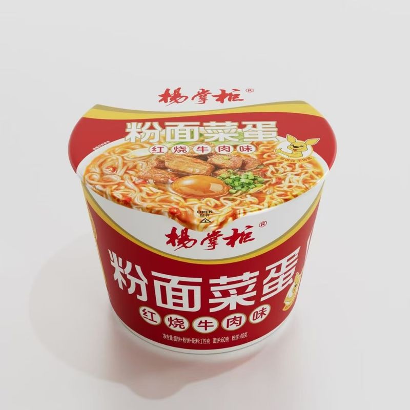 8분 요리시간 중국어 감자 버미첼리 매운 맛이 없는 핫 그레이드 나우들즈