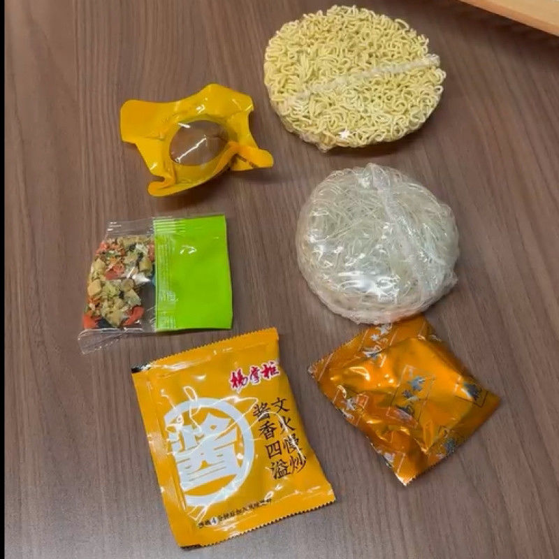 힌세 달콤한 감자 음식 카테고리 수프 누드리스 그리고 소고기 맛의 버미첼리