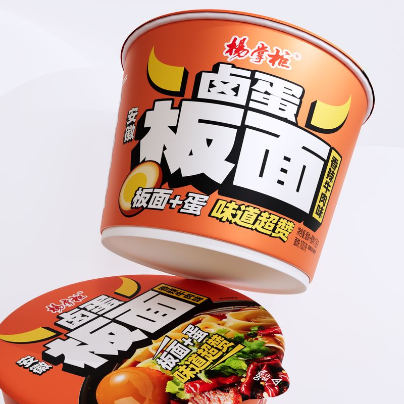 편리하고 맛있는 라멘 누드리스 178g 크기 1 년 보관 기간 보장