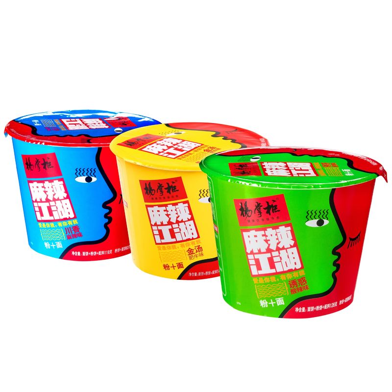 매콤한 맛의 중국 고구마 전분으로 만든 당면, 꼭 먹어봐야 할 제품