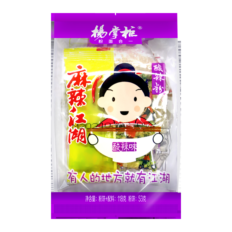 중국 달콤한 감자 버미첼리 매운 맛과 매운 맛 핫 등급 매운 맛 전통적이고 정통한 중국 누들