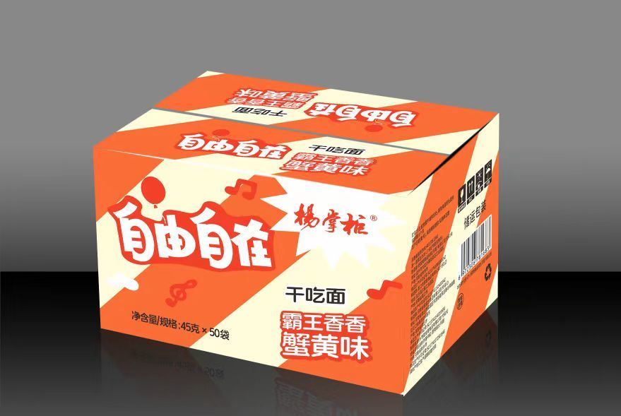 바로 먹는 스낵 라면 오리올스 구운 날개 맛과 재료