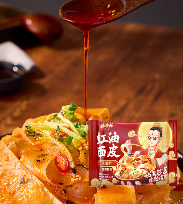 넓은 타입의 튀김이 없는 누드리스 다재다능성 재료 음식 서비스 운영 및 요리용 용도로 적합한 누드리스