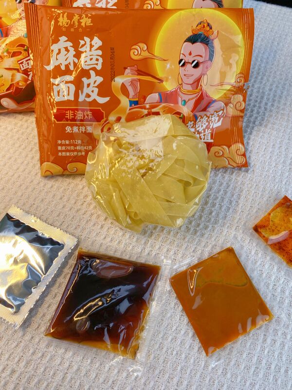 시잠 페이스트 맛 인스턴트 누들즈 패스트푸드점과 식품 서비스 제공업체에 적합합니다.