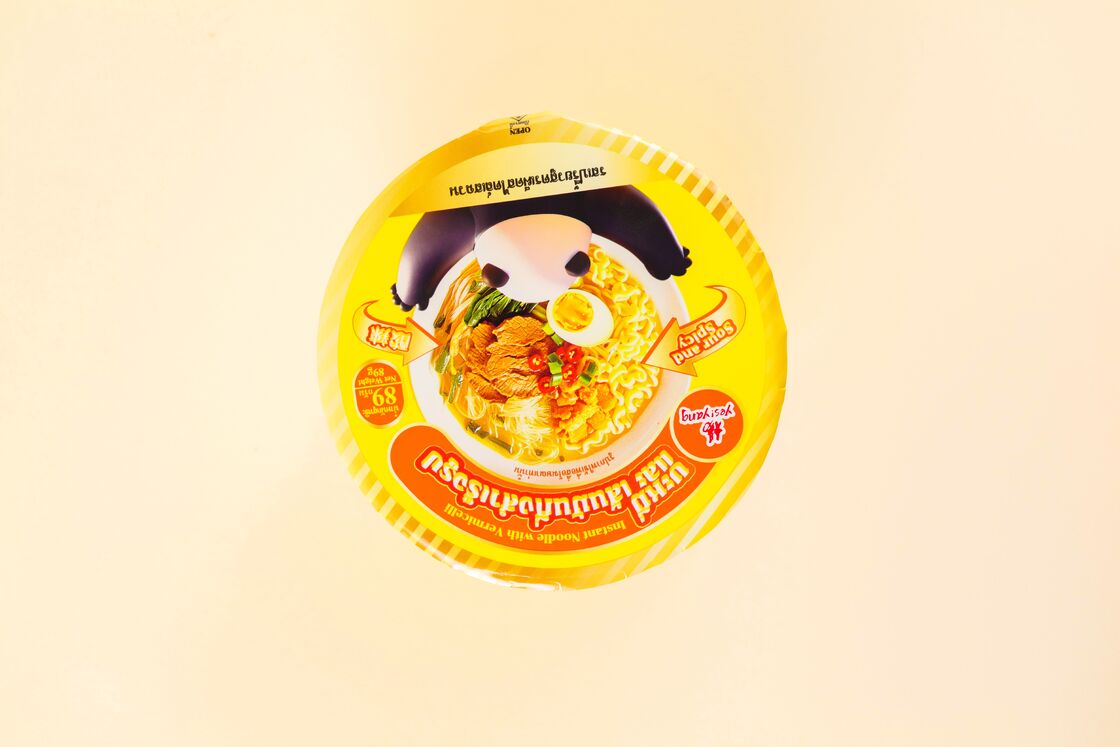 골든 수프 12개월의 유효기간으로 특유의 식재료와 식재료를 만드는 데 적합합니다.