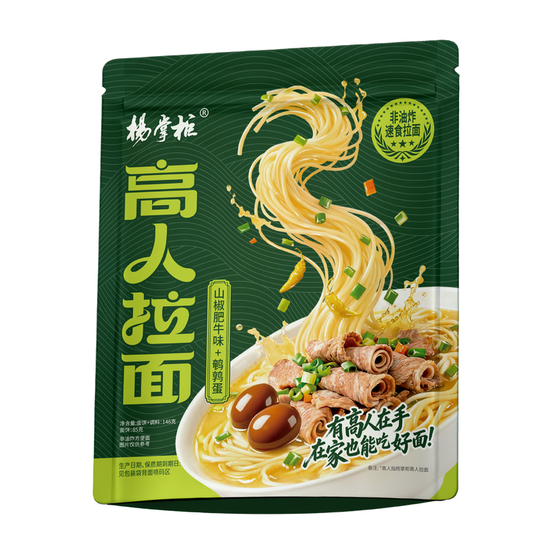 146g 용량 맛있는 누드리스가있는 인스턴트 누드리스 수프 레스토랑 카페테리어 및 외식 서비스에 이상적입니다