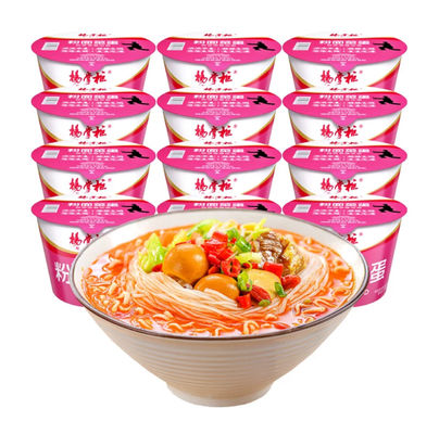 버미첼리와 토마토 쇠고기 맛의 인스턴트 누들즈 OEM 허용