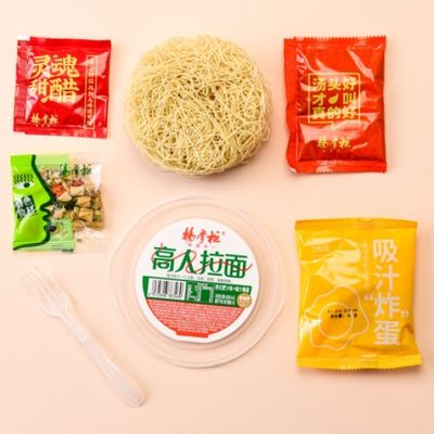 라멘 인스턴트 누드리스 홍콩 스타일 풍부한 주스 맛 튀김 없는 인스턴트 라멘