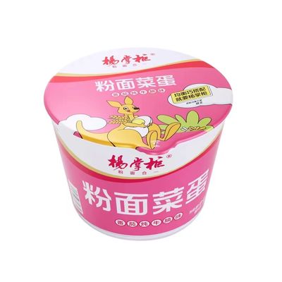 양장귀 S  소고기 스튜 맛과 토마토 맛을 곁들인 당면 및 인스턴트 라면 (중국 인스턴트 라면)