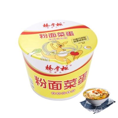 183g*12 쇠고기 버미첼리 인스턴트 누드리스 채소와 마린드 달걀 골든 수프 쇠고기 맛