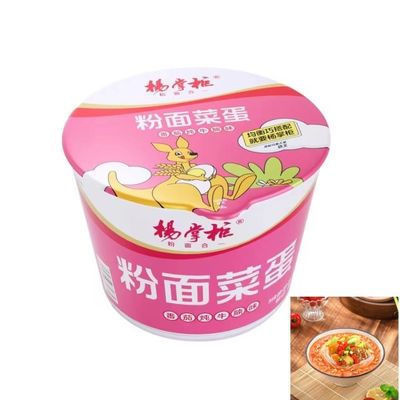 베르미첼리와 굽은 쇠고기 토마토 맛의 인스턴트 수프 굽은 쇠고기 맛
