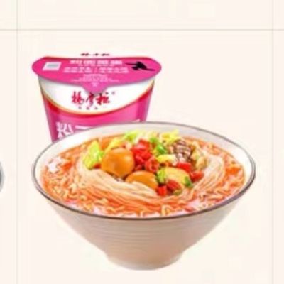 맛있는 5분 토마토가 풍부한 쇠고기 맛 버미첼리와 인스턴트 누드리스 203G 12개월 간격