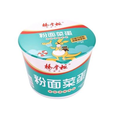 수프 인스턴트 라탄 고추 끓인 생선 맛 인스턴트 누드리스와 버미첼리 맛있는 196g