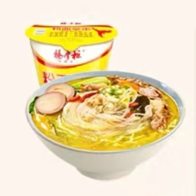 인스턴트 누들즈와 버미첼리 조합 12개월 유효기간 매운 쇠고기 맛 183g 배럴당