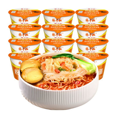 200g 매우 매운 홍콩 스타일 인스턴트 누들리스와 버미첼리 풍부한 주스 맛