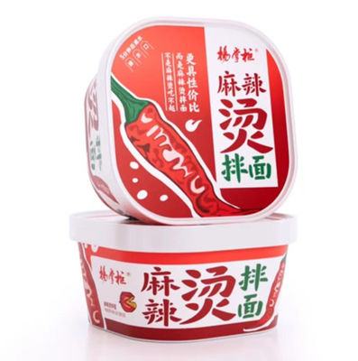 MSG가 없는데 매운 핫 팟 맛 끓는 물 인스턴트 누드름