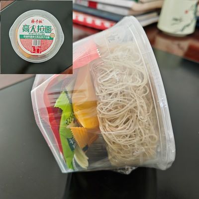 홍콩 스타일 뚱뚱한 주스 맛있는 인스턴트 누들리 매우 매운 그리고 약간 달콤한
