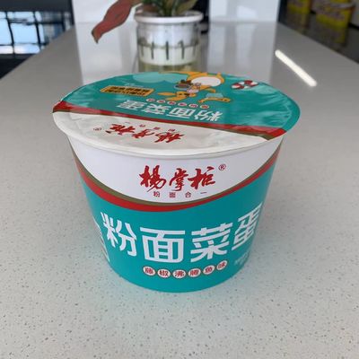 크리스피 채소 컵 인스턴트 누들즈 매운 라탄 고추 끓인 생선 맛