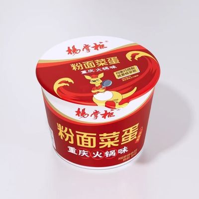 진짜 203g*12 인스턴트 누드리스 메시 가방 찢어 찢어 쉽게 무료 배송