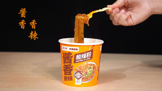 137g 버미첼리와 누드리스 바쁜 요리사에게 완벽한 끓는 물 방법