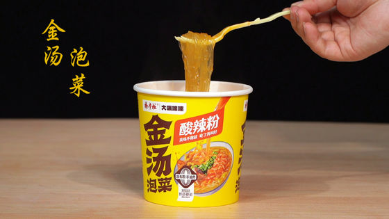 성분 주 Vinegar Vermicelli And Noodles 104g 매운 수준 약간 매운