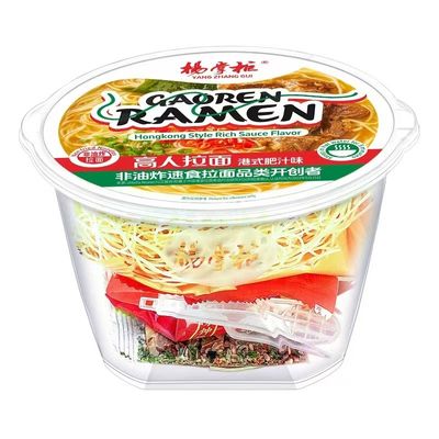 동물성 재료가 없는 쥬스한 맛