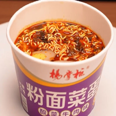 189g*12 채소 재료로 만든 채소 절인 겨자채 소고기 맛 버미셀리와 면