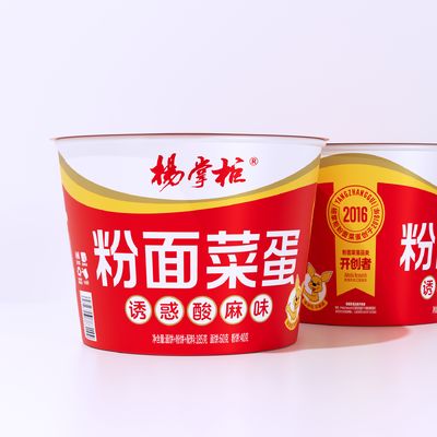 중국식 고구마 당면의 정통 매운맛과 신맛을 경험하세요