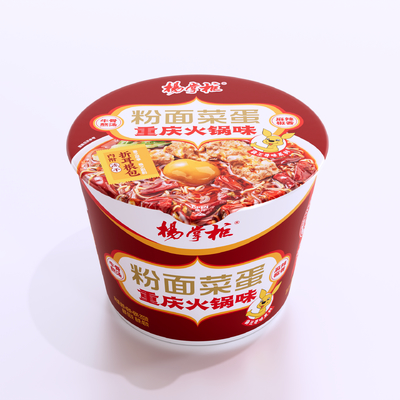 맛있는 중국어 감자 버미첼리 춘천 핫팟 맛 전통 요리의 채소 재료